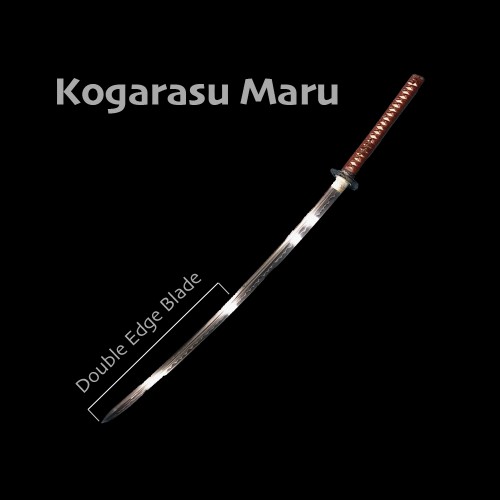 The Kogarasu Maru: Unlocking the Mysteries of Japan's Ancient Blade