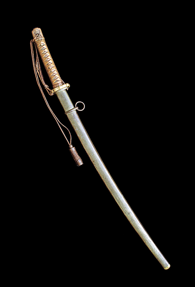 Japanese Military Sword(Type 95 Guntō)