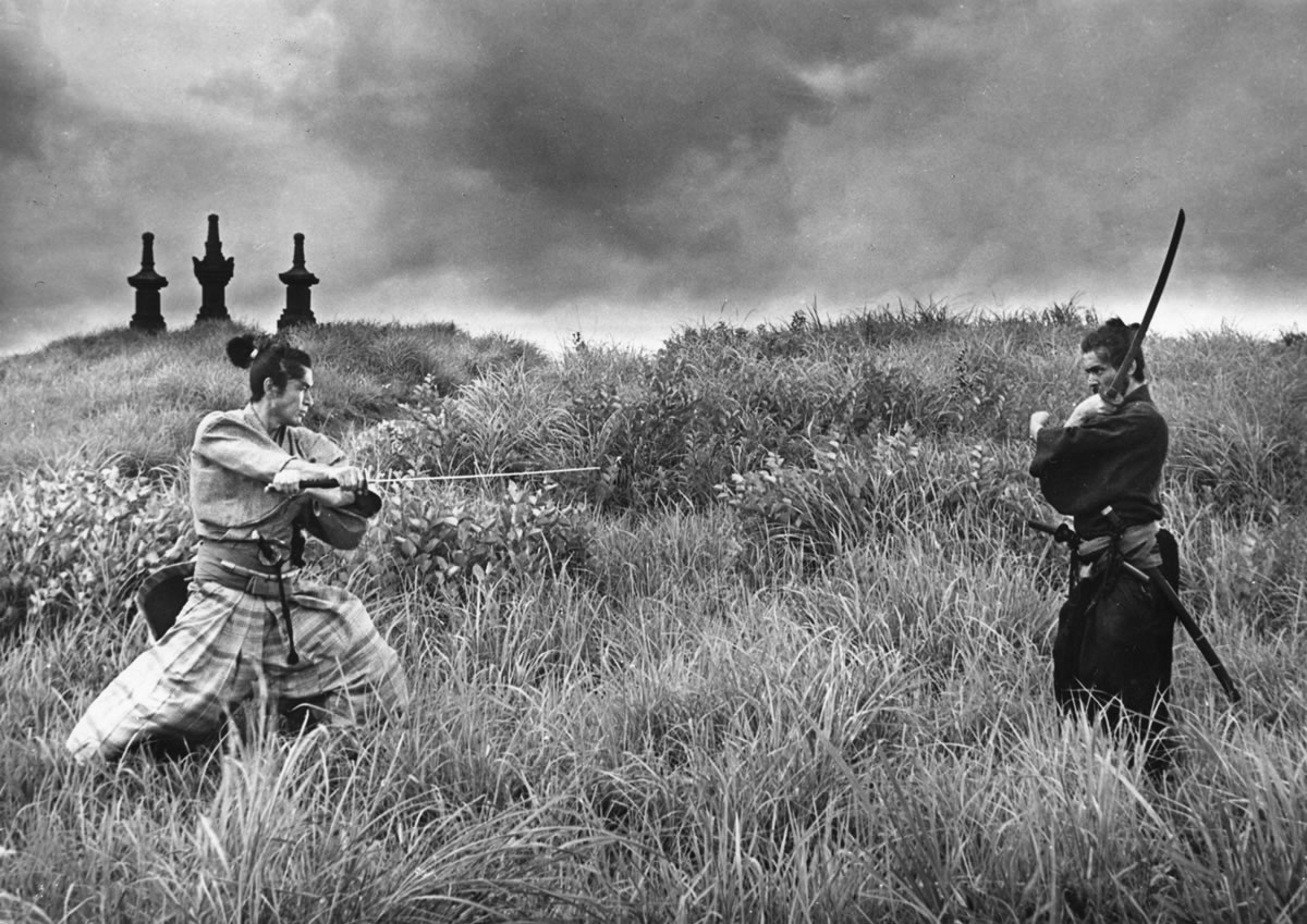 Bushido, the Spirit of Samurai