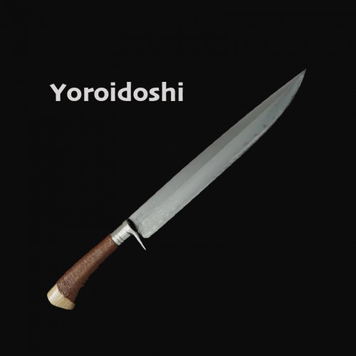 The Yoroidoshi: The Samurai's Deadly Armor-Piercing Tool