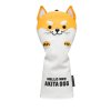 Akita Dog Hybrid Golf Headcover - Yellow