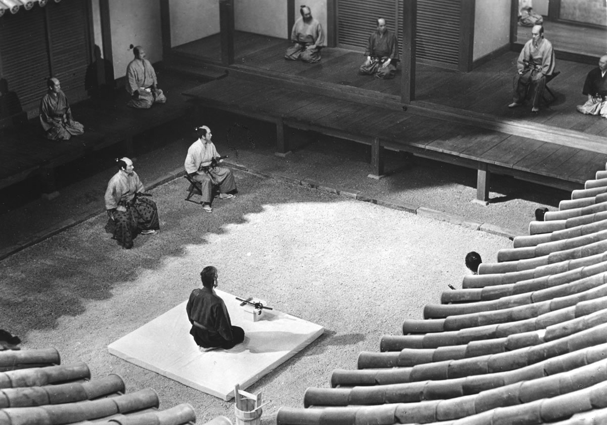 Harakiri (Seppuku)